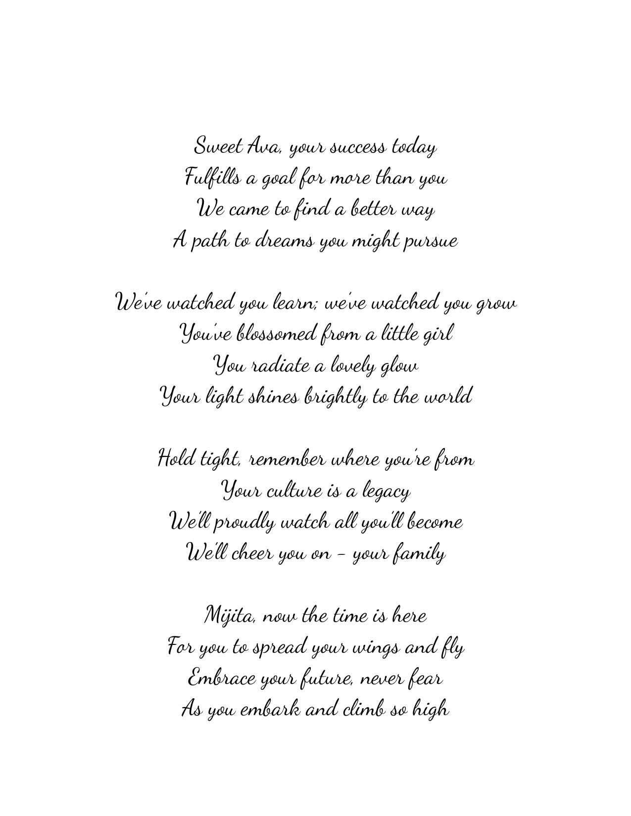 Graduation Poem