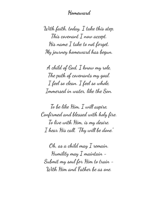 Baptism Poem